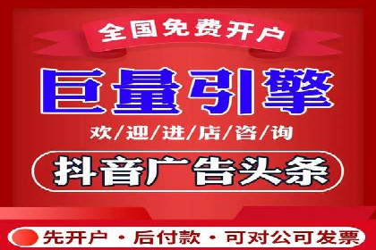 百度推广公司案例分享：效果显著的网络广告策略